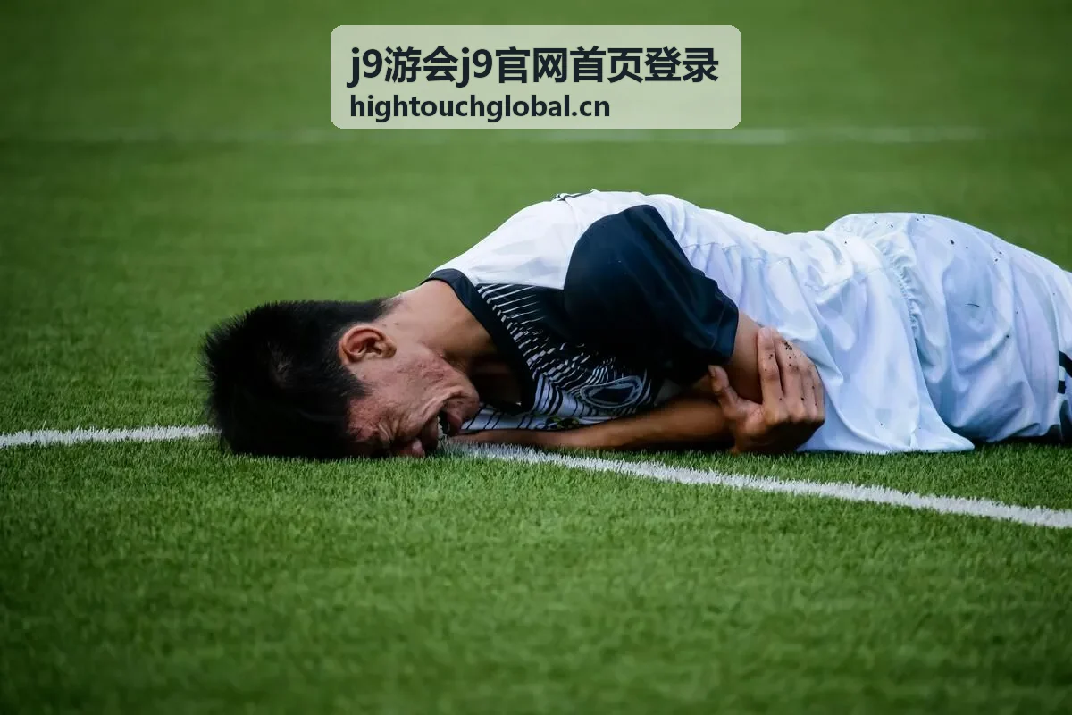j9游会官网首页登录入口与操作说明封面